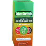 Купить DietDrink - напиток для похудения