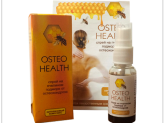 Купить спрей OSTEO HEALTH от остеохондроза